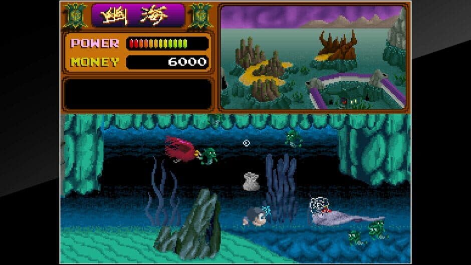Скриншот 8 из Arcade Archives: Youkai Douchuki