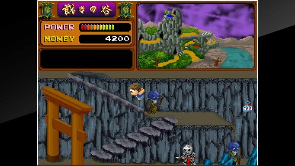 Скриншот 9 из Arcade Archives: Youkai Douchuki