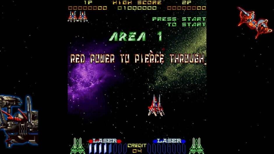 Скриншот 8 из Layer Section & Galactic Attack: S-Tribute