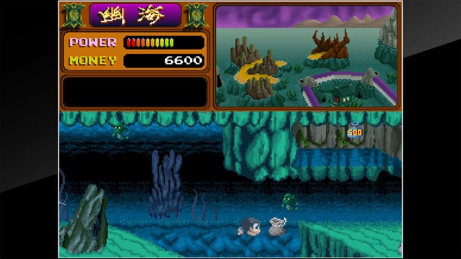 Скриншот 12 из Arcade Archives: Youkai Douchuki