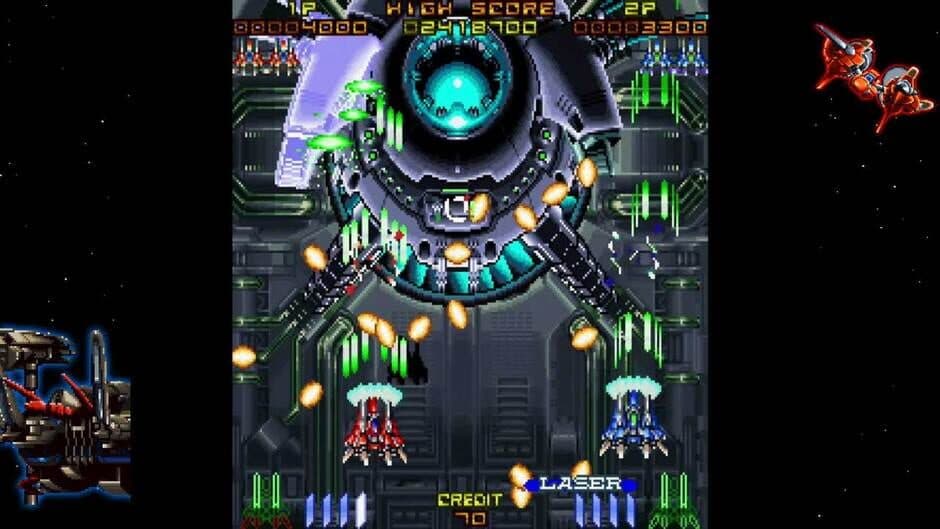 Скриншот 7 из Layer Section & Galactic Attack: S-Tribute