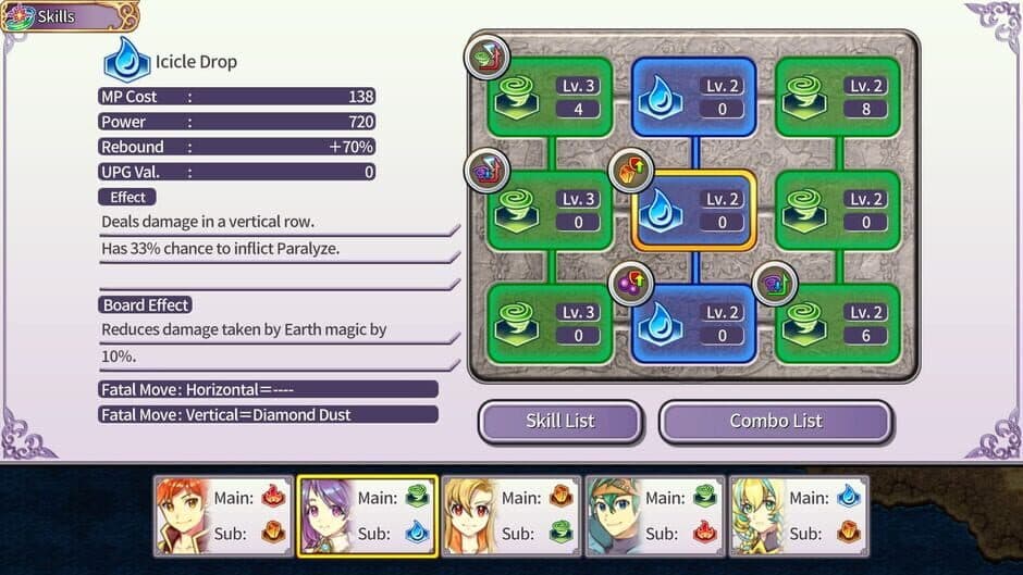 Скриншот 4 из Infinite Links