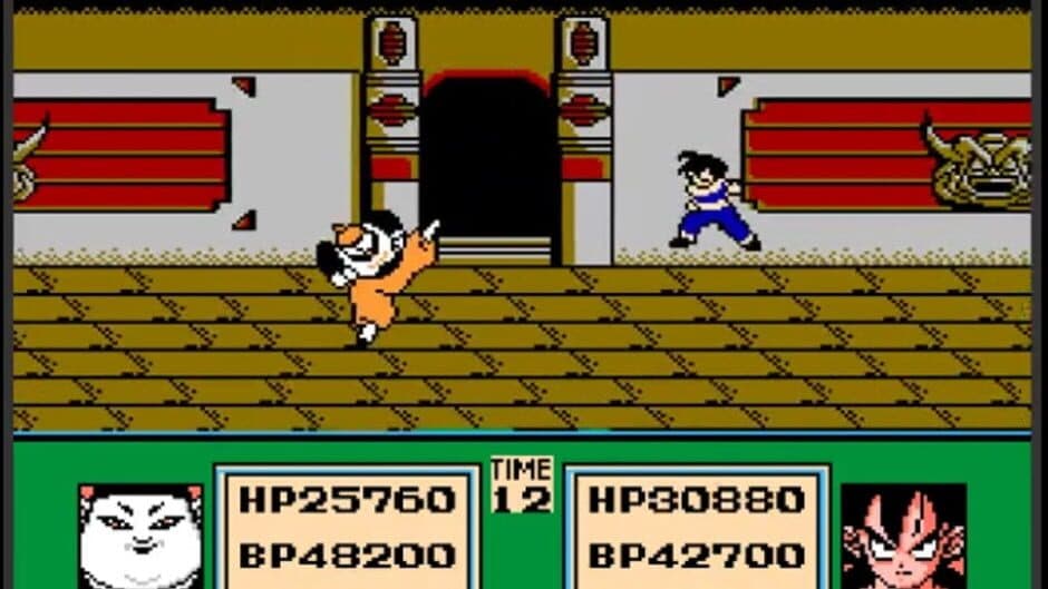 Скриншот 3 из Dragon Ball Z: Gekitou Tenkaichi Budoukai