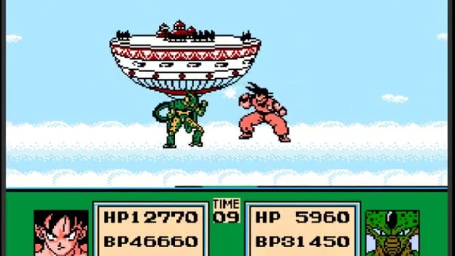 Скриншот 5 из Dragon Ball Z: Gekitou Tenkaichi Budoukai