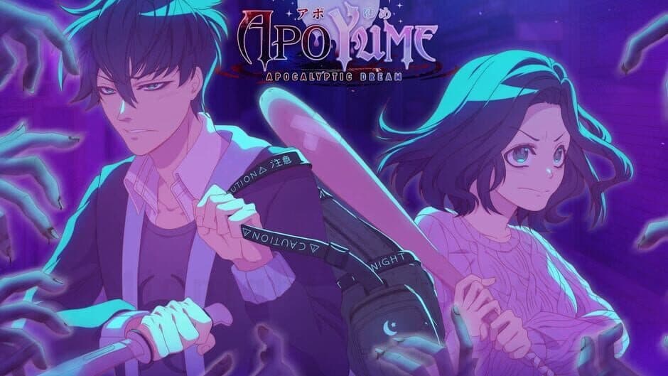 Скриншот 2 из Apocalyptic Dream