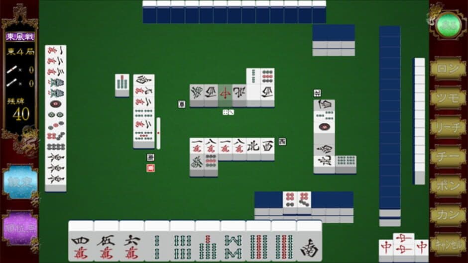 Скриншот 3 из Tokoton Mahjong! Joryuu Pro ni Chousen! Tetsuman Megami Special