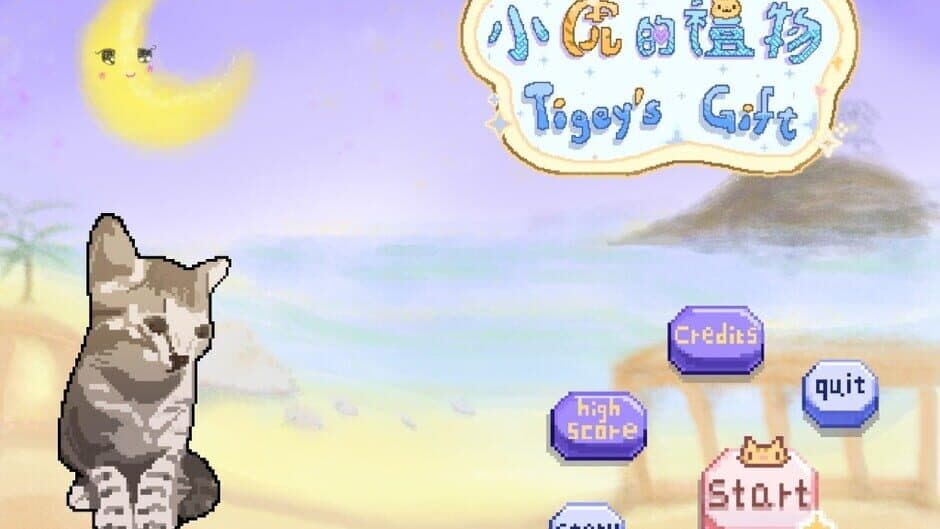 Скриншот 10 из Tigey's Gift