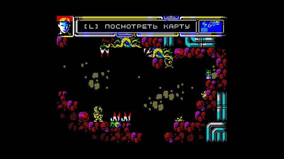 Скриншот 3 из Marsmare: Alienation