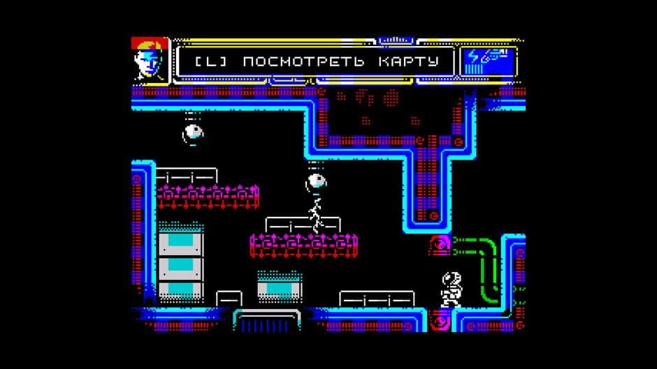 Скриншот 4 из Marsmare: Alienation