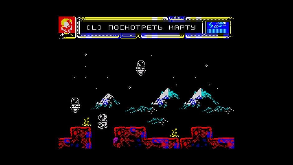 Скриншот 5 из Marsmare: Alienation