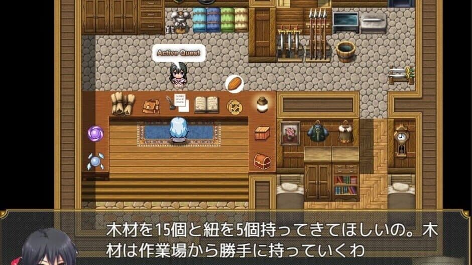Скриншот 3 из The Farmer's Story of Slow Life