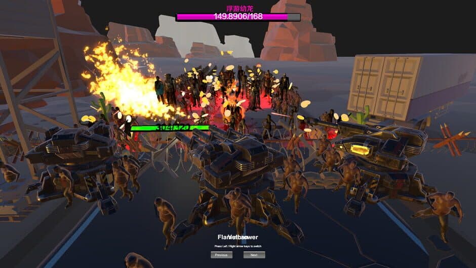 Скриншот 3 из Fire the Zombies