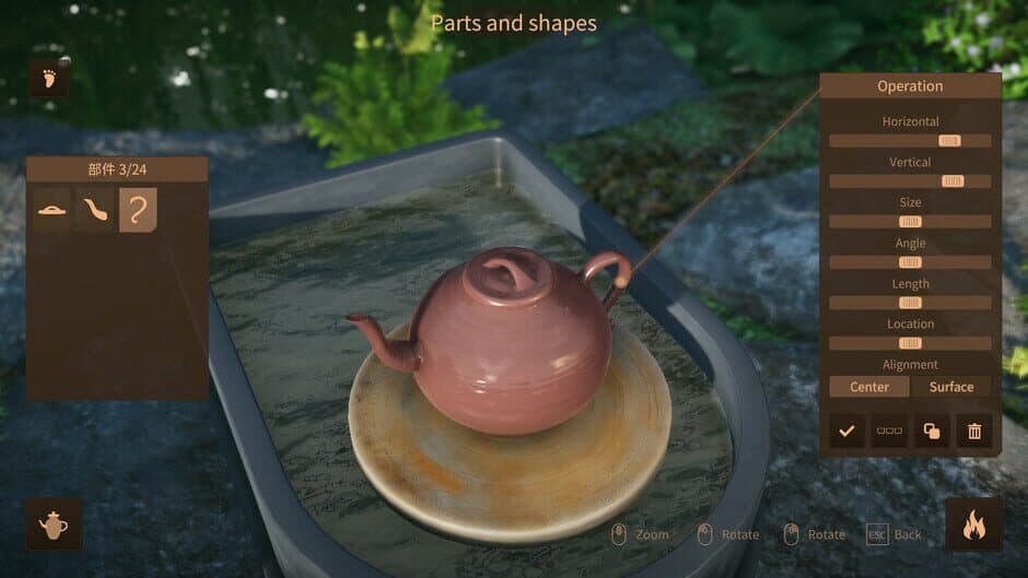 Скриншот 4 из Master of Pottery: Suzhou Garden