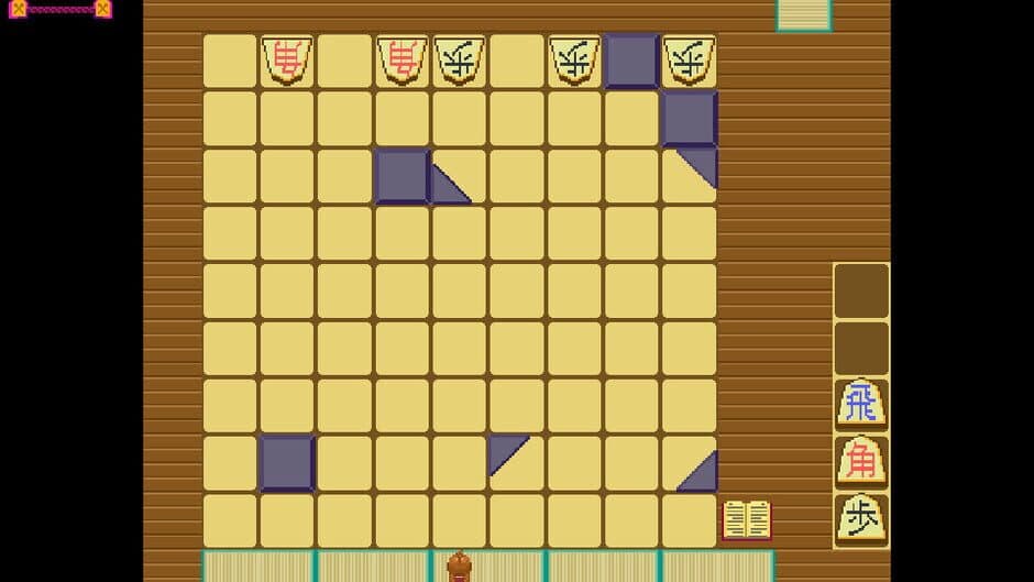 Скриншот 4 из Jishogi