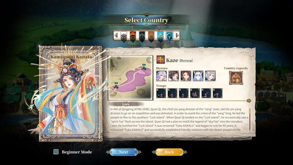Скриншот 2 из The Heroic Legend of Eagarlnia: Expansion Pack