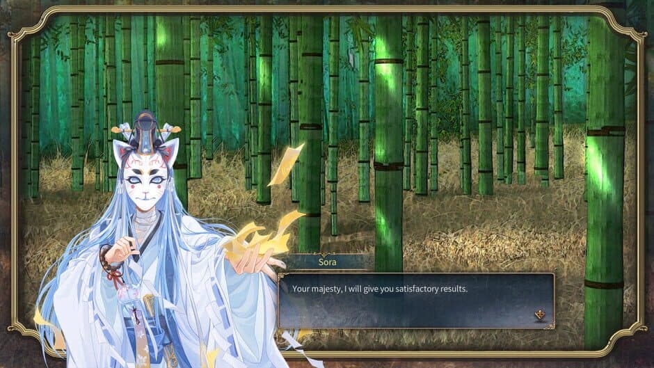 Скриншот 4 из The Heroic Legend of Eagarlnia: Expansion Pack