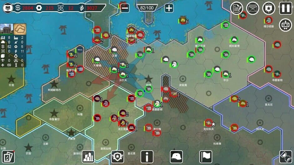 Скриншот 5 из Armageddon War: Old Era Wreckers