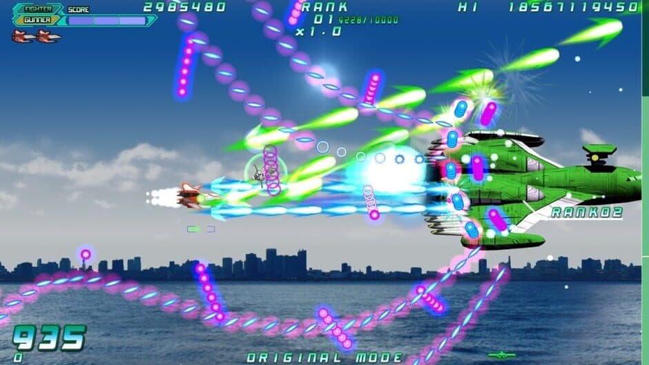 Скриншот 1 из Rolling Gunner + Over Power