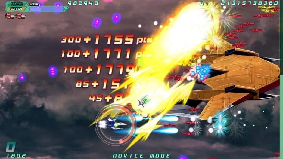 Скриншот 2 из Rolling Gunner + Over Power