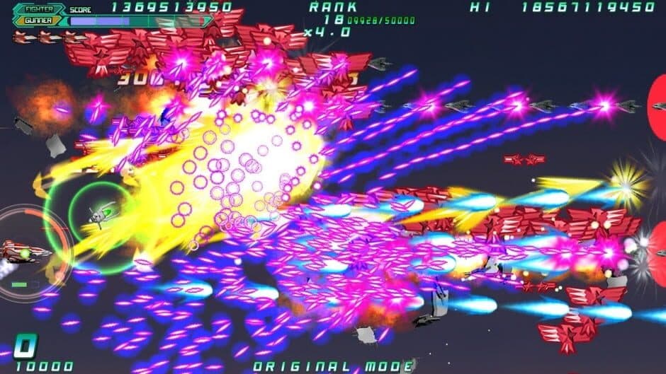 Скриншот 4 из Rolling Gunner + Over Power