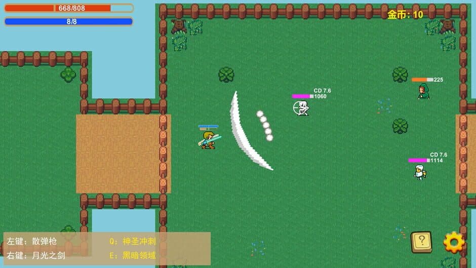 Скриншот 1 из Death Dungeon