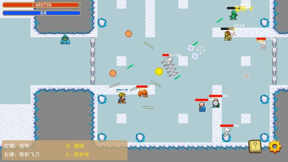 Скриншот 2 из Death Dungeon