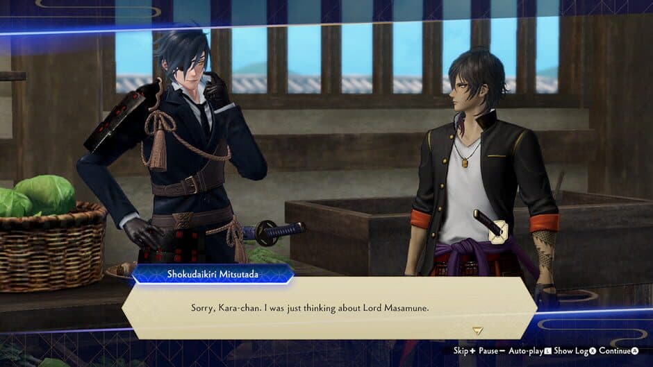 Скриншот 5 из Touken Ranbu Warriors: Digital Deluxe Edition