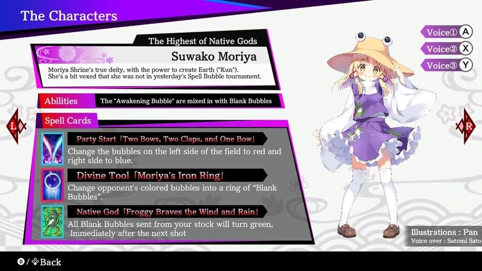 Скриншот 4 из Touhou Spell Bubble: Character Pack - Suwako Moriya