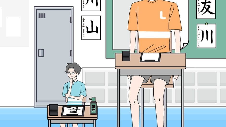 Скриншот 2 из Long Boy: Escape Game