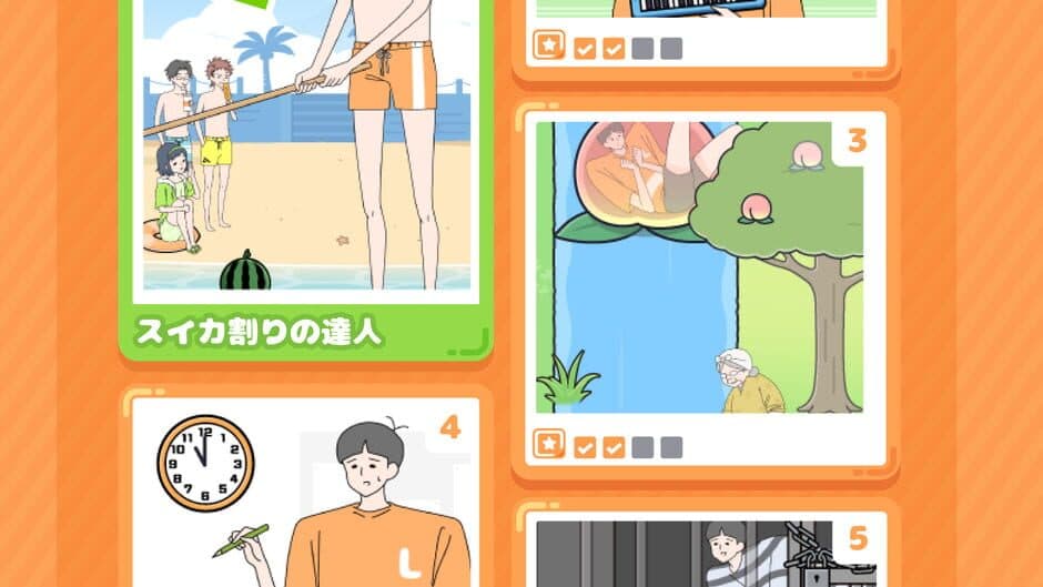 Скриншот 4 из Long Boy: Escape Game