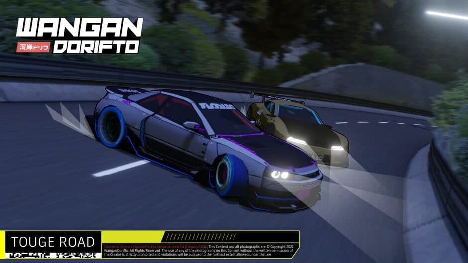 Скриншот 2 из Wangan Dorifto