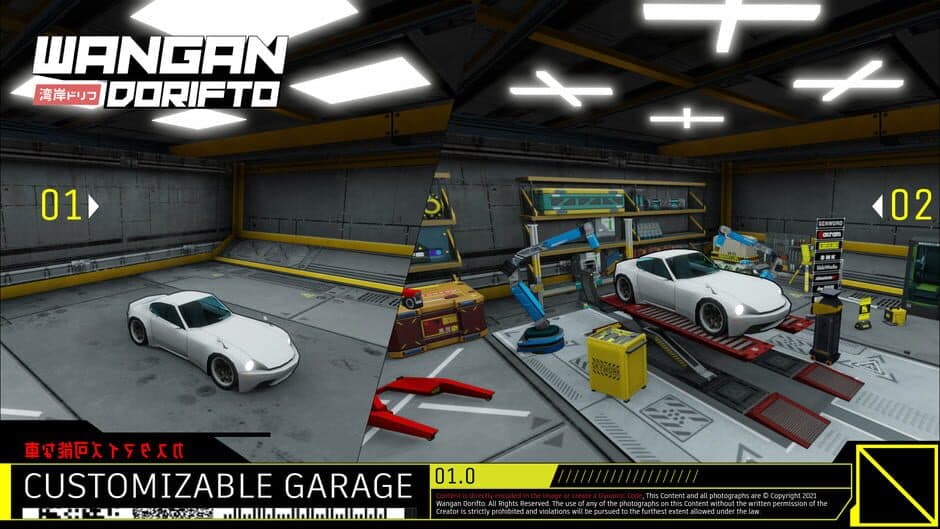 Скриншот 4 из Wangan Dorifto
