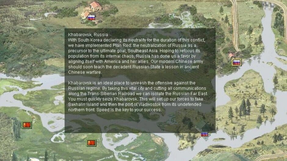 Скриншот 3 из People's General