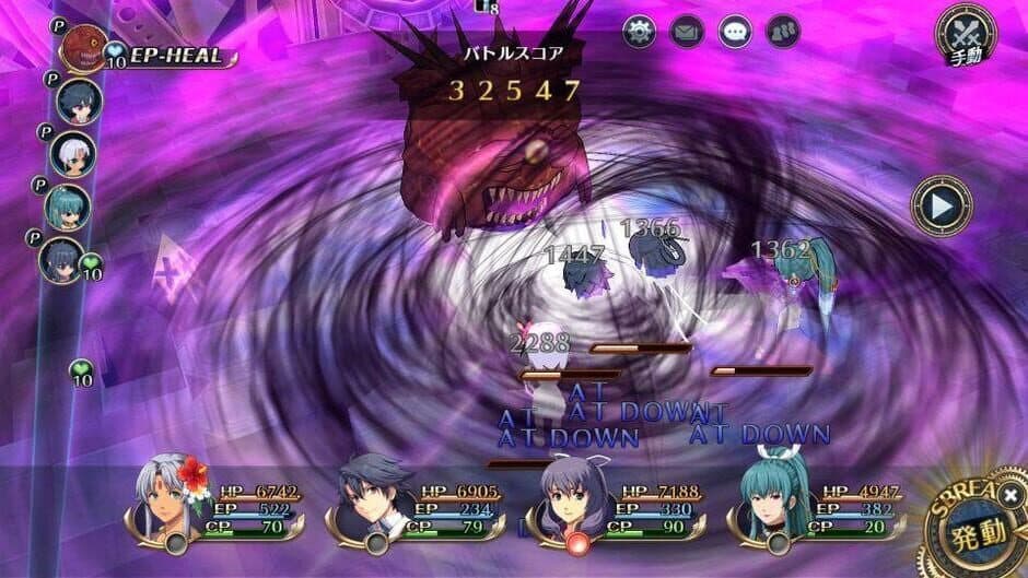 Скриншот 5 из The Legend of Heroes: Akatsuki no Kiseki Mobile