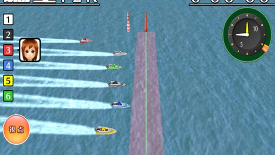 Скриншот 2 из Boat Race Teiou