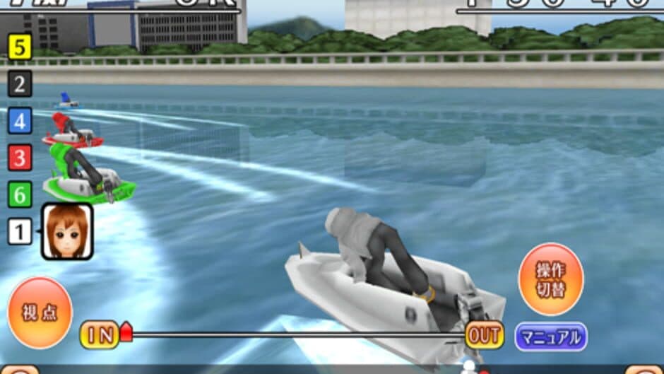 Скриншот 1 из Boat Race Teiou