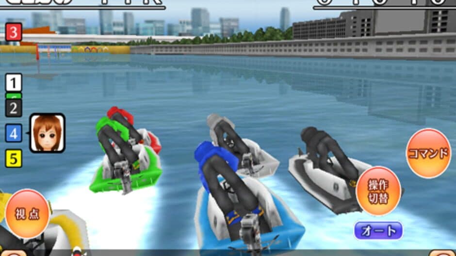 Скриншот 9 из Boat Race Teiou