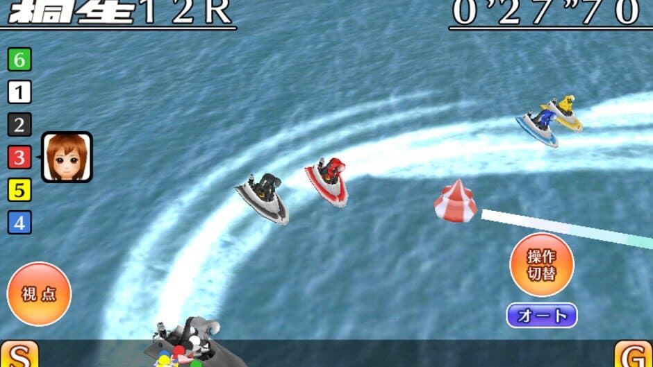 Скриншот 7 из Boat Race Teiou
