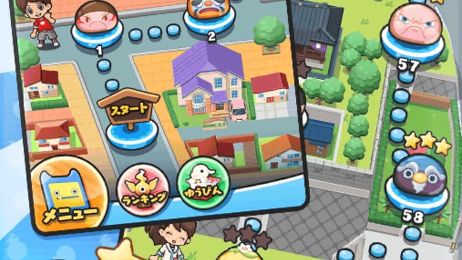 Скриншот 4 из Yo-Kai Watch: Puni-Puni