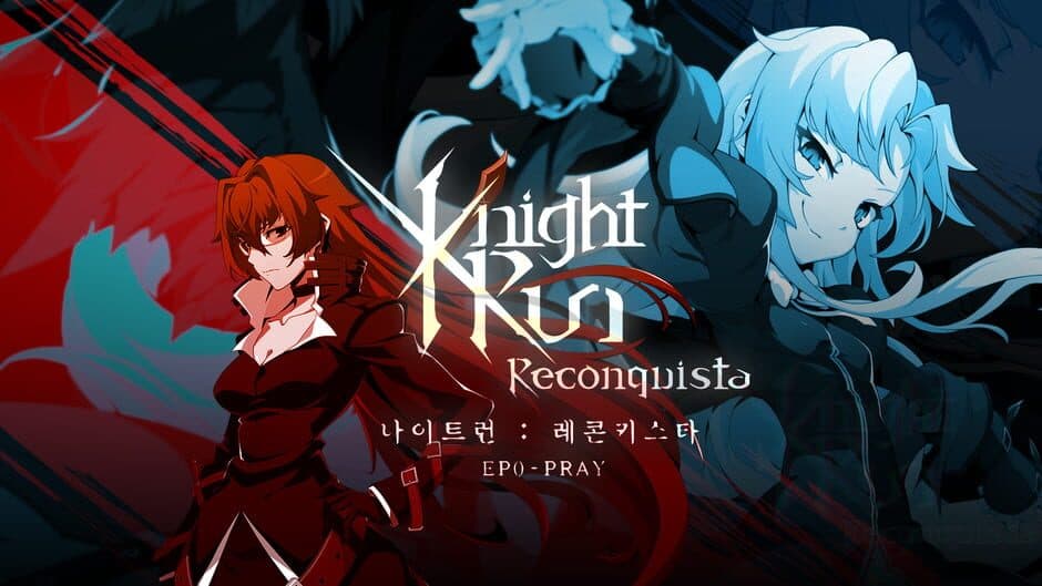 Скриншот 2 из Knight Run: Reconquista