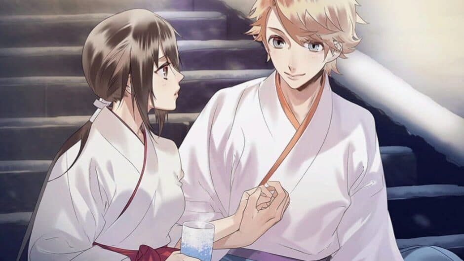 Скриншот 1 из Ayakashi Gohan: Oomori!
