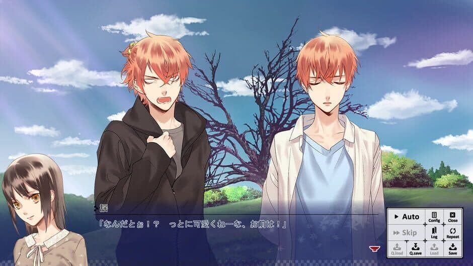 Скриншот 5 из Ayakashi Gohan: Okawari!