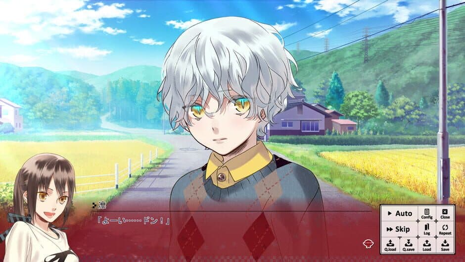 Скриншот 1 из Ayakashi Gohan: Okawari!
