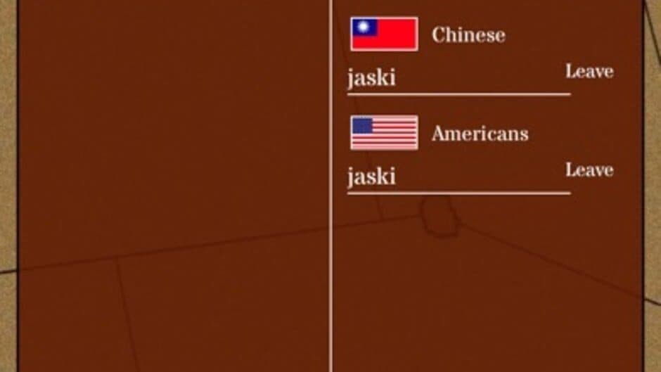 Скриншот 5 из Ambition: Strategy War Game
