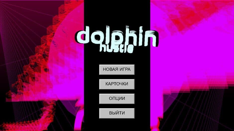 Скриншот 7 из Dolphin Hustle