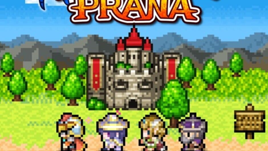Скриншот 1 из Dragon Prana