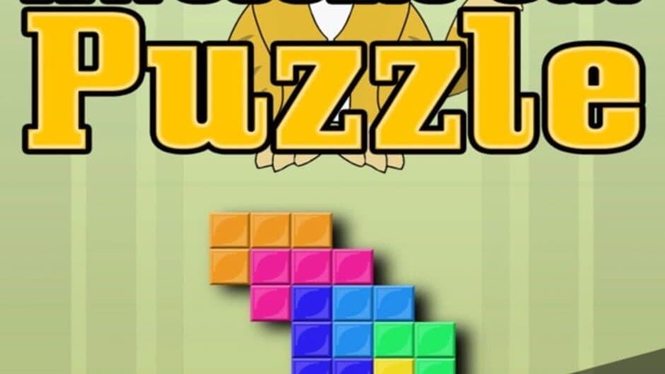 Скриншот 1 из Awesome Cat Puzzle