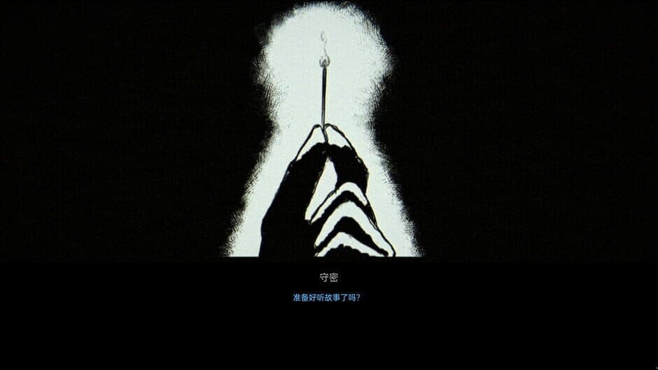 Скриншот 4 из Candlelight