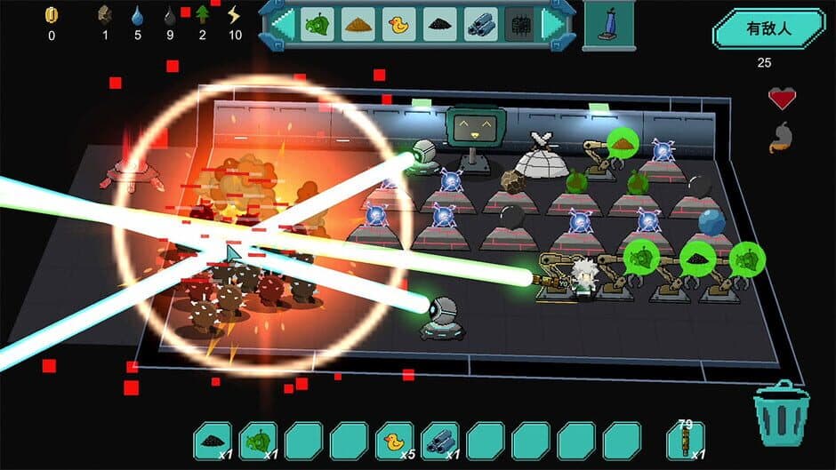 Скриншот 4 из Space Survival