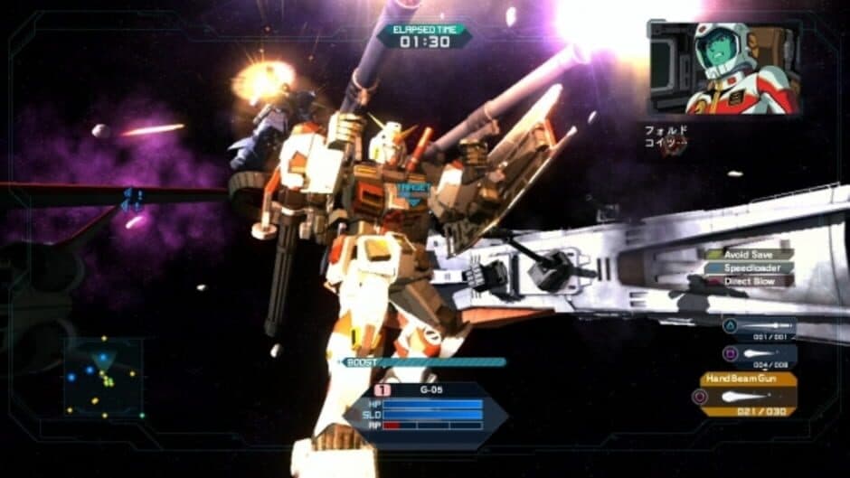 Скриншот 3 из Mobile Suit Gundam Side Stories